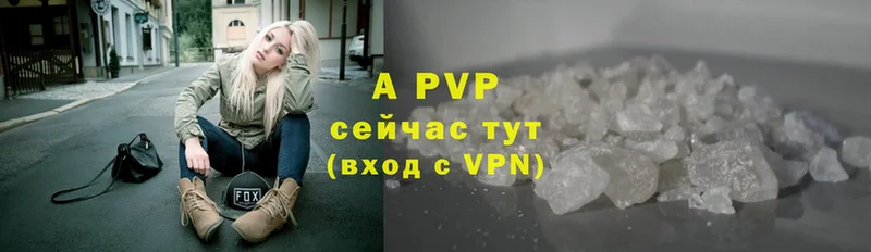 omg рабочий сайт  Нерчинск  Alfa_PVP крисы CK 